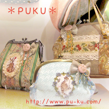 デザインフェスタ