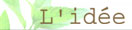リデ