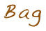 バッグ
