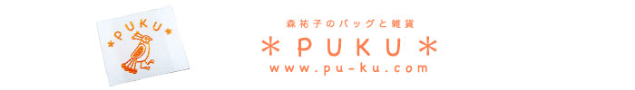 ＊PUKU＊